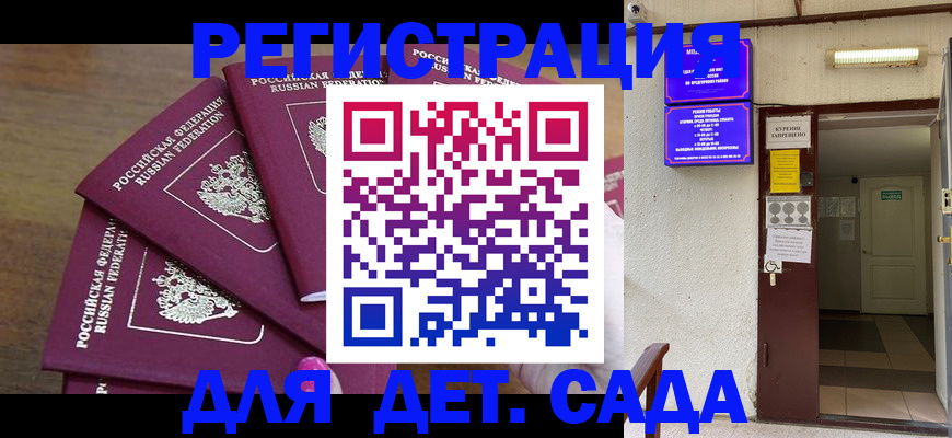 форма 3 в Салавате